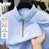 Natural Breathable Bead Ground Lightweight Anti Wrinkle Men's Flip Collar Casual Short Sleeve Top
