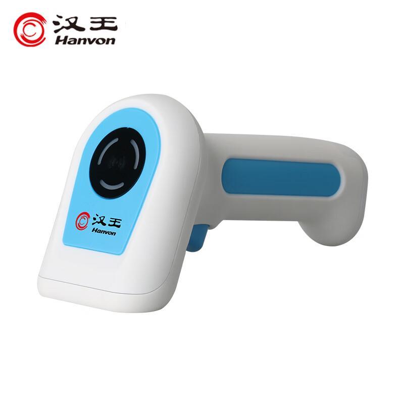 Hanvon HW-1021N Wired 2D Barcode Scanner