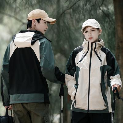 Windbreak Waterproof Loose Jackets Autumn New Contrasting Color Jacket Outdoors Camping Hoodie Fashion Men's Clothing Top