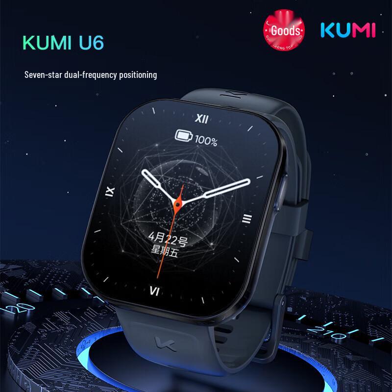 KUMI U6 GPS Sports Smartwatch (CN version)