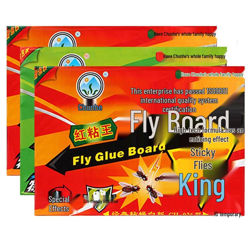 Chunhe High Viscosity Fly Killer Sticky Board Fly Paper Mosquito Trap Sticker