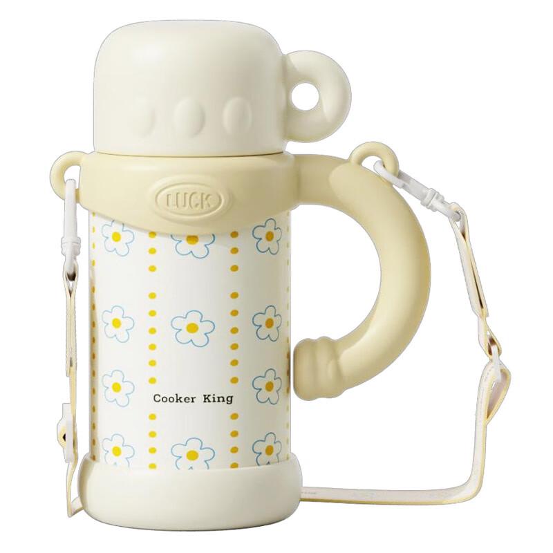 Chui Da Huang 650ML Stainless Steel Dual-Drink Insulated Bottle