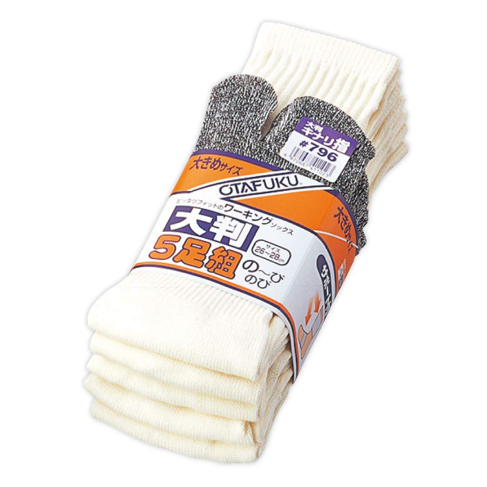 Otafuku Gloves Stretchable Large Socks Made in of [Tabi Style, Japan] #796 Off-White, 26-28cm [Set 5]