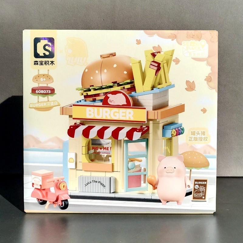 LULU Pig 608071-5 Magic Street Scene Building Blocks Set Kids Ages 7-14 ABS Plastic Small DIY Educational Toy