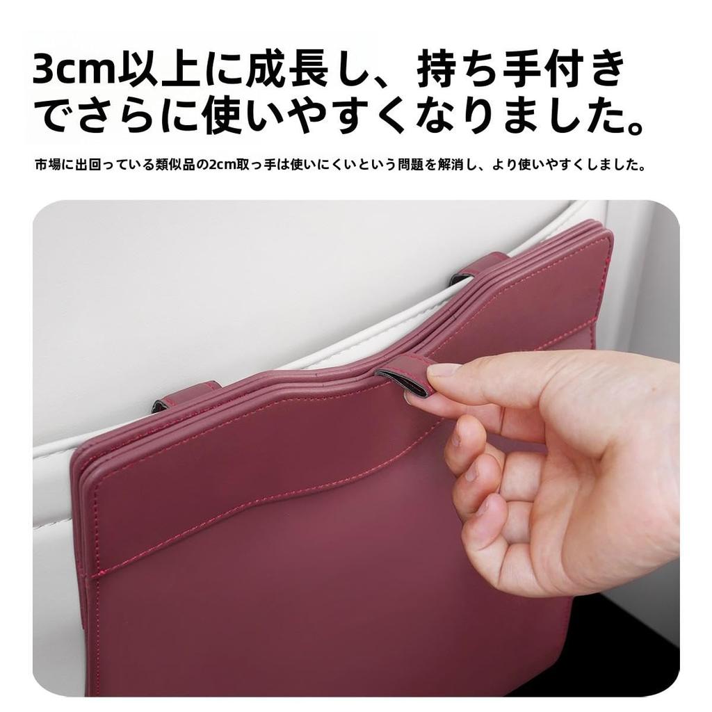 QiuFu Car Trash Black Hanging Type Can, Leather, [Item]
