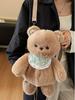 Plush Teddy Bear Doll Women's Backpack 2025 - Korean Style Exquisite Outdoor Travel & School Bag