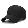 Quick-drying hat Men's outdoor sports light board Baseball cap Women's sunscreen visor Mesh breathable cap