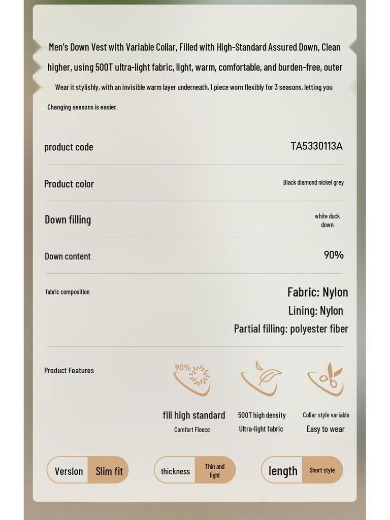 Tanboer Men's Versatile Collarless Down Vest TA5330113A