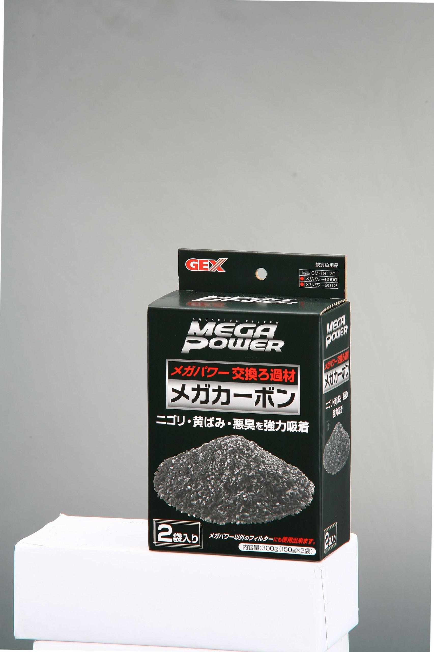 

GEX AQUA FILTER Mega Carbon 150 г x 2 пакета Сильно поглощает неприятные запахи Сменный фильтрующий материал для Mega Power, устраняет грязь, пожелтение,