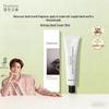 Liebe Ilean Feuchtigkeitsspendende Handcreme mit Duft