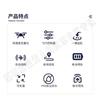 Jiangming Aviation FPV Drones & AI Guidance Systems (CN version)