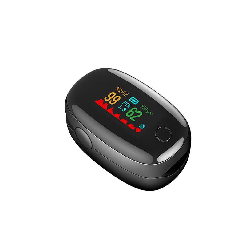Fingertip Pulse Oximeter Blood Oxygen Saturation Detector Pulse Rate Monitor Portable Oximeter