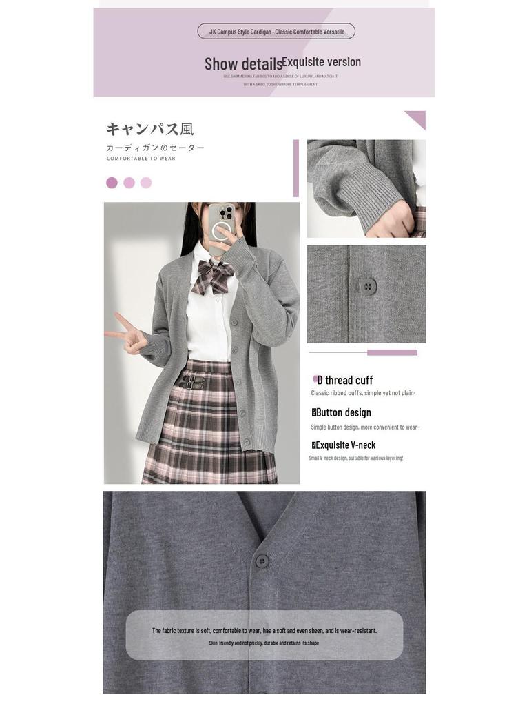 Japanese Style V-Neck Long Sleeve Knit Cardigan - Solid Color Academy Uniform