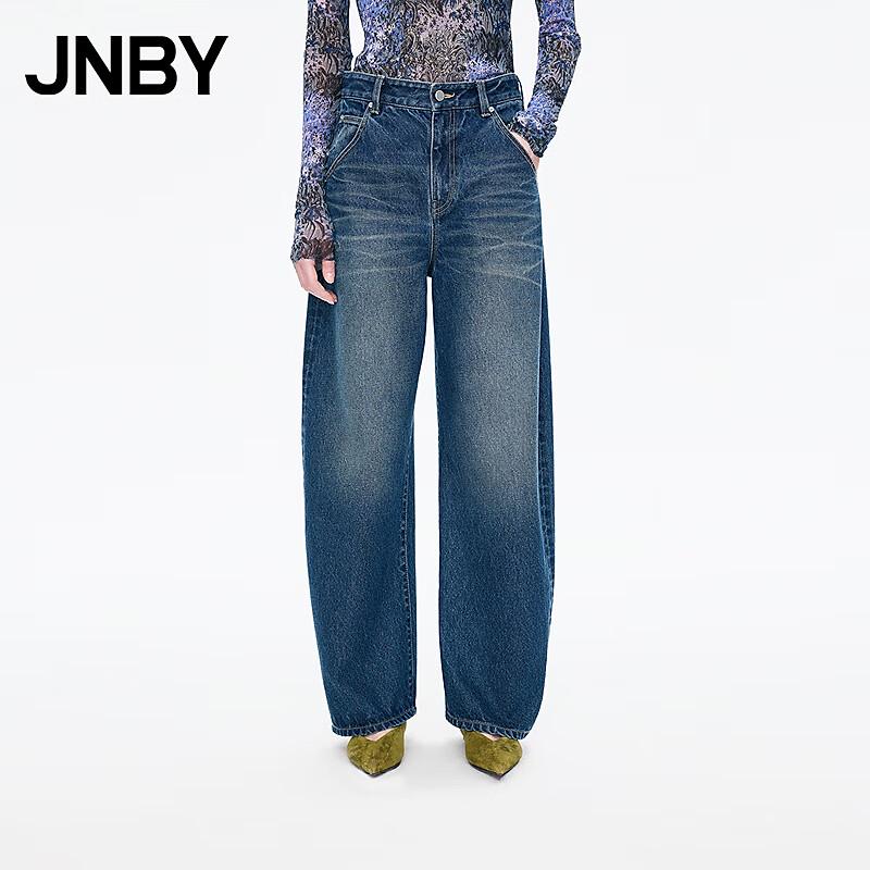 

JNBY 2025 Winter Banana Fit Cotton Denim Jeans S
