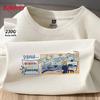 Baleno Men's Van Gogh Print Waffle Knit T-shirt