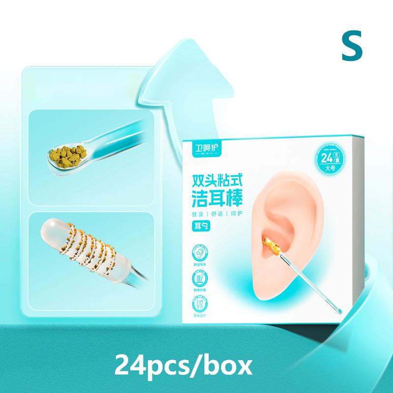 Double Headed Soft Silicone Earwax Removal Tool Reusable Ear Cleaner Pick for Adults And Kids Ear Wax Remover Ear Swabs