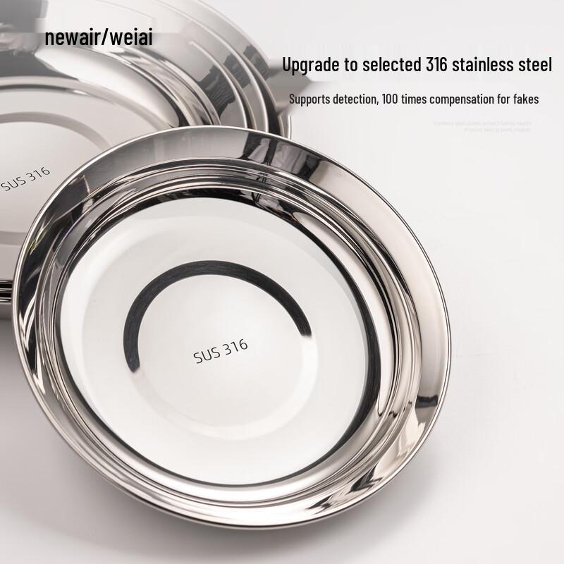 

Newair 316 Stainless Steel Food-Grade Deep Round Dinner Plate