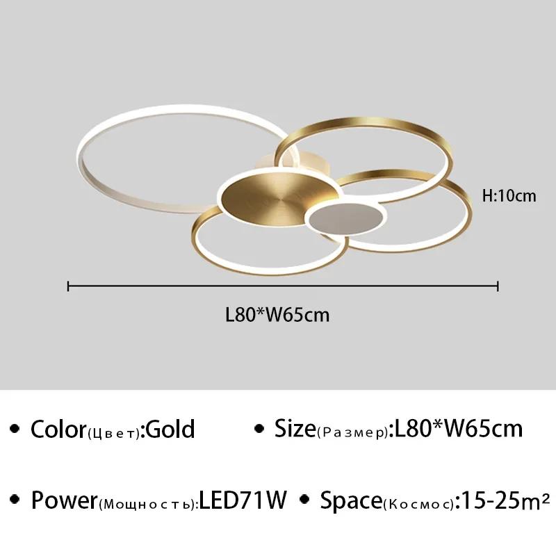 Modern LED Chandeliers Light For Bedroom Dining Living Room Hall Indoor Lighting Lustre Luminaire Luxury Ceiling Lamp Fixture
