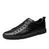 Simple Light Luxury Large Size 45 Little White Shoes Men'S Board Shoes Men'S Casual Single Shoes Soft Surface First Layer Cowhide Tide Shoes