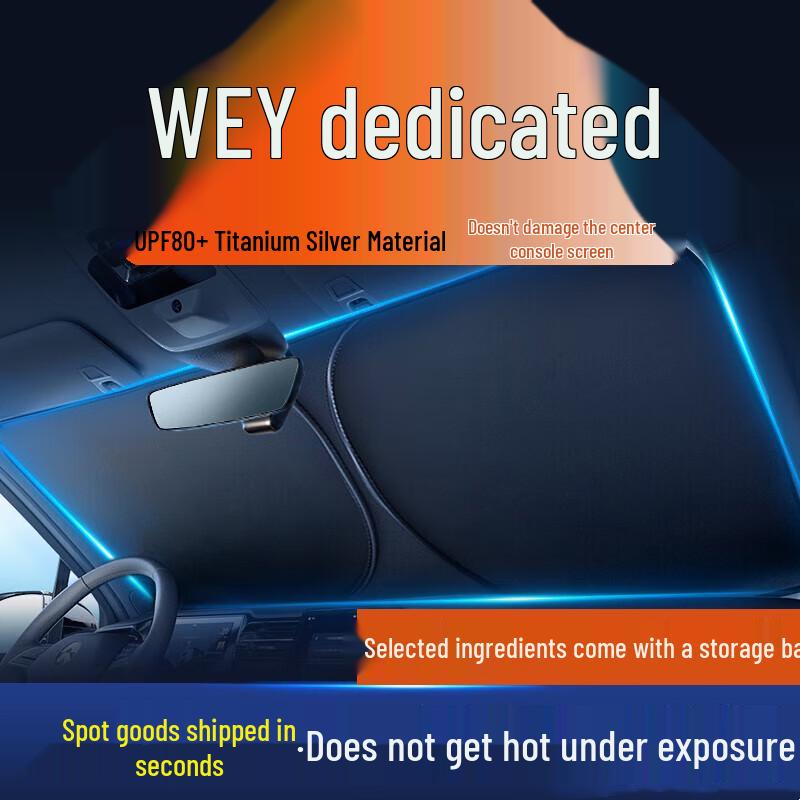 2026 Car Windshield Sunshade: Heat Insulation & Sun Protection Umbrella