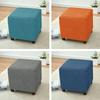 Durable Solid Color Jacquard Ottoman Cover Velvet Elastic Square Stool Cover T-Shape Soft Footrest Slipcover Living Room