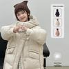 Youqi Kids' 2025 Hooded Extended Down Jacket - U226121