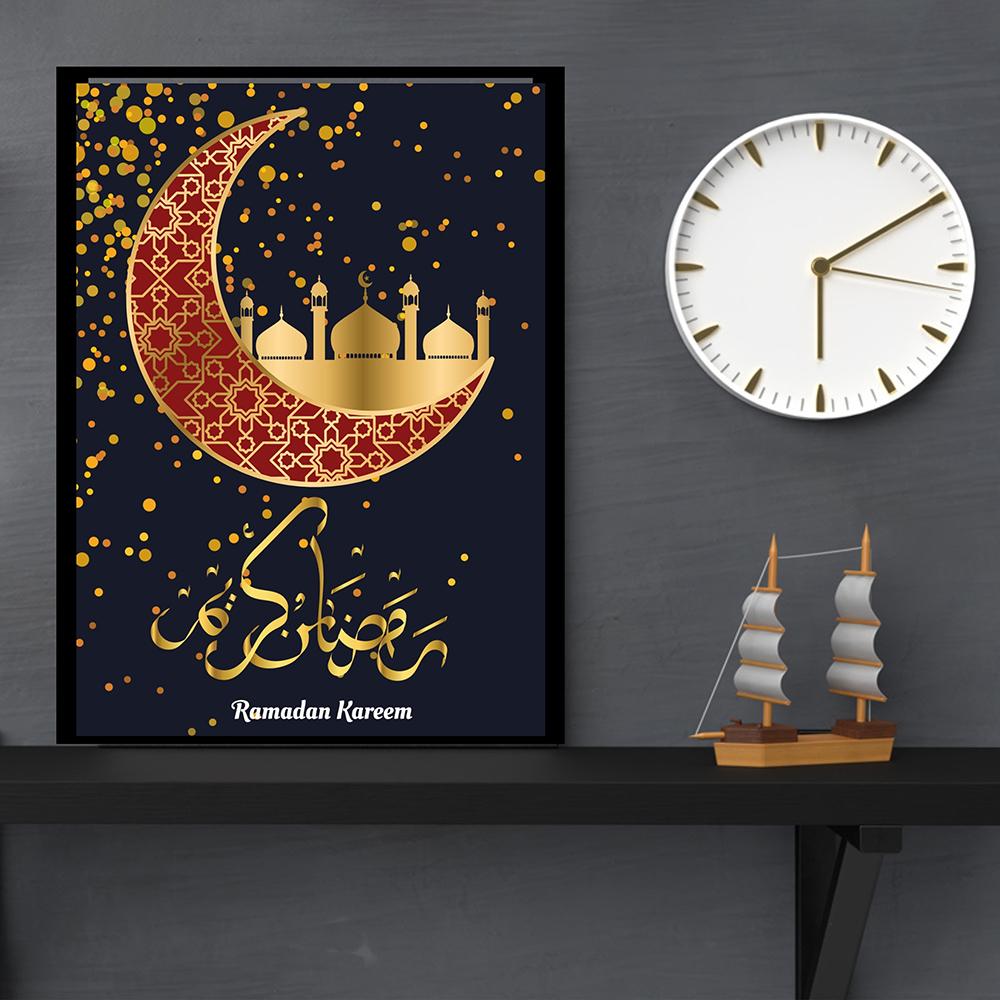 Ramadan Mubarak Decor Canvas Painting Ramadan Blessing Gift Eid Wall Art Decoration Poster Home Bedroom Living Room Decoration