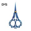 Vintage Carved Flower Scissors Heavy Duty Stainless Steel Sharp Blade Multipurpose Tailor Scissors DIY Embroidery Arts Crafts Crochet Yarn Needlework