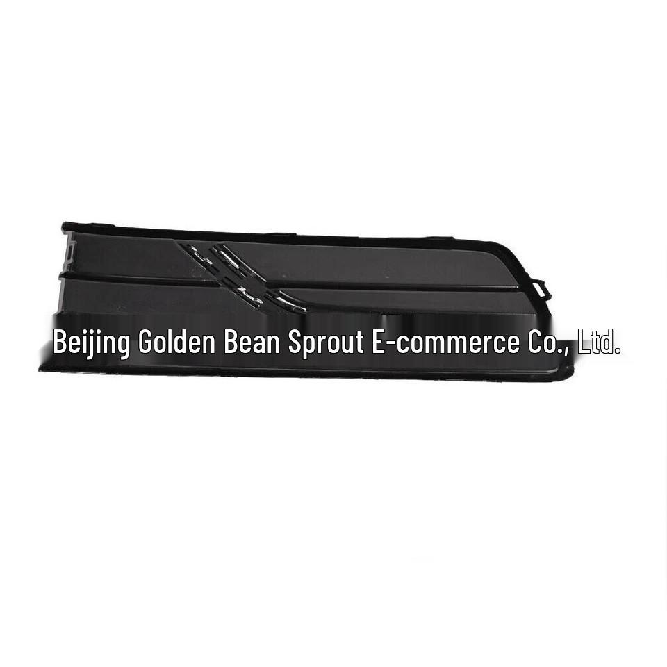 Volkswagen Passat Fog Light Frame - Models 561854661L, 561854661G, 561853671H