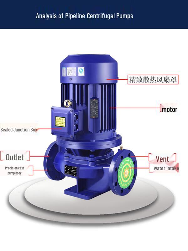 Magic Shark IRG Industrial Vertical Centrifugal Pipeline Pump