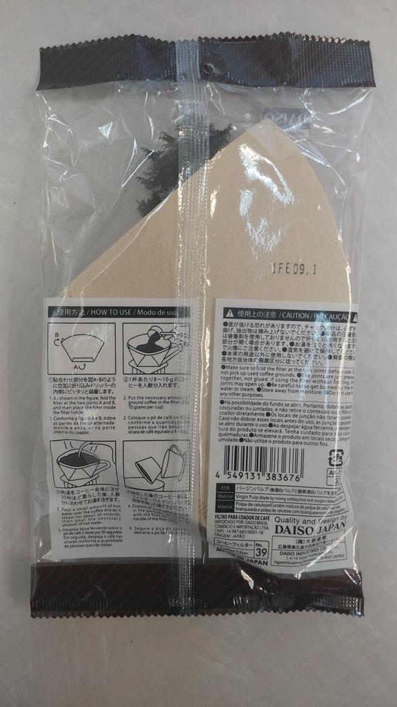 Coffee Filter 70 Pieces For 4 To 7 Cups of Coffee