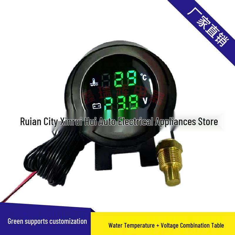 Cross-Bullet Style Digital Display for Water Temperature & Voltage - 12V/24V Vehicle Instrument Cluster