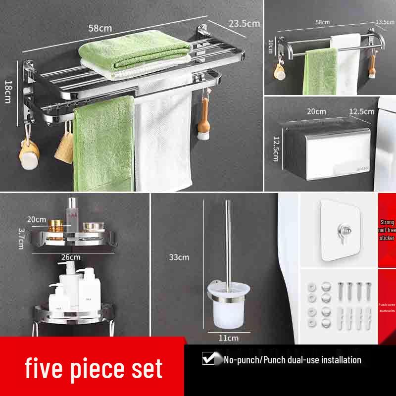 Xuanyong No-Drill 304 Stainless Steel 5-Piece Bathroom Towel Rack Set
