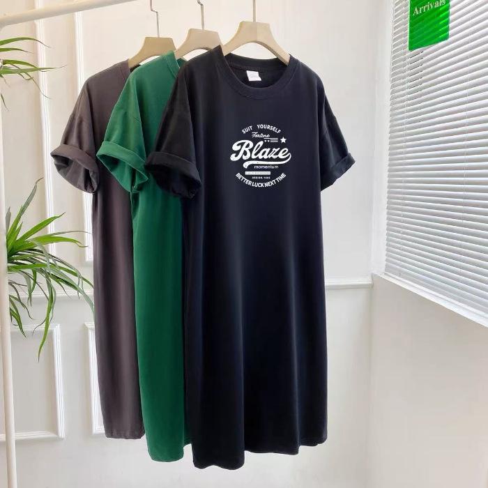 A Plus-size Korean Style T-shirt Dress for Women, A Summer Petite Dress That Covers The Belly and Makes One Look Slimmer, with A Slit Long Skirt