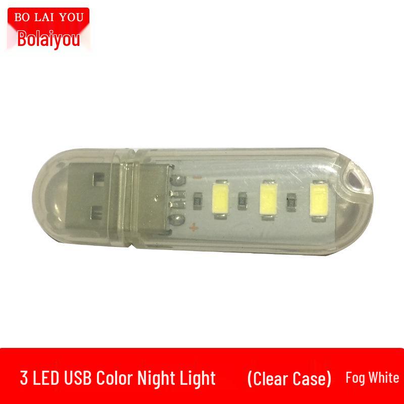 5V USB LED Night Light - Portable Flash Drive Style for Bedroom, Camping, or Stalls