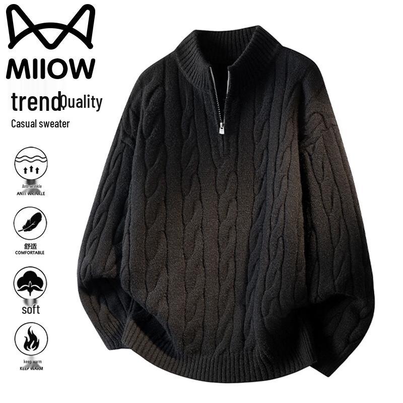 MiiOW Men's American-Style Stand Collar Half-Zip Knit Sweater