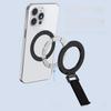 Magnetic Phone Strap And Stand For Aluminum Alloy Desk Accessory