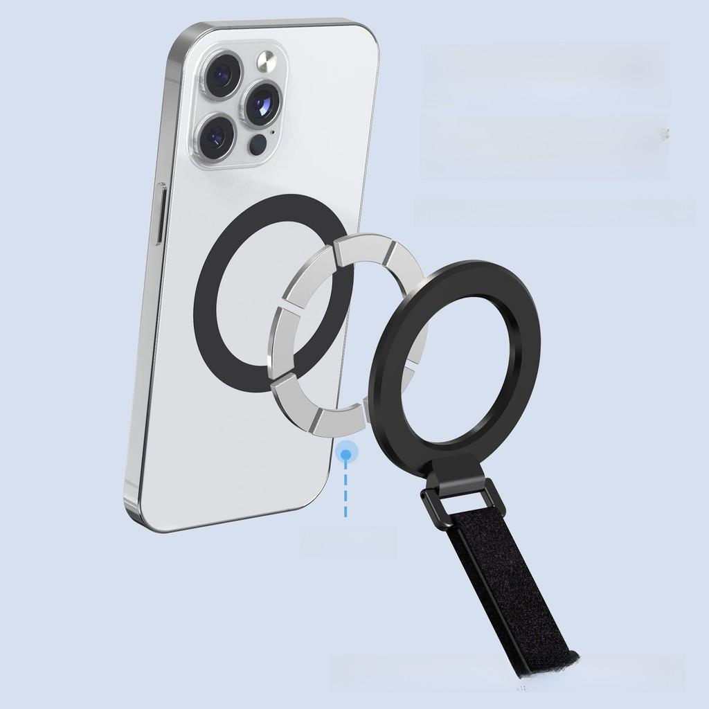 Magnetic Phone Strap And Stand For Aluminum Alloy Desk Accessory
