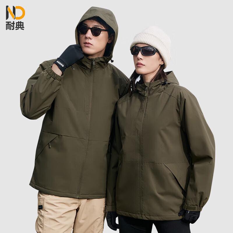 Naidian Men s Winter Windproof Fleece-Lined Hiking Jacket 2XL