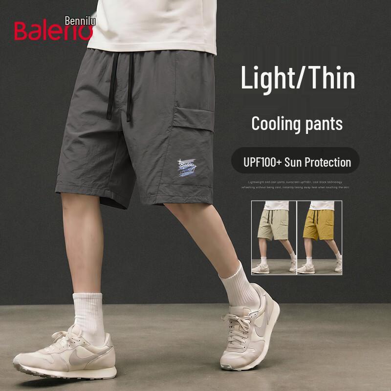 Baleno Men s Cooling Ice Silk Cargo Shorts XL