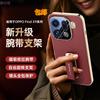 Applicable Oppofindx9pro Mobile Phone Case, Wristband Holder FindX9por Electroplated Anti-drop Lens All-inclusive Leather Case