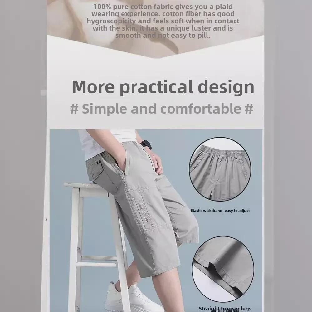 Letní pánské bavlněné tříčtvrteční šortky - Volný střih pro středního věku a starší