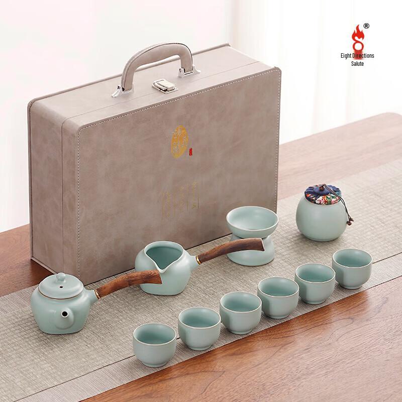 Ba Fang Li Hai Na Bai Chuan 11-Piece Chinese Tea Set