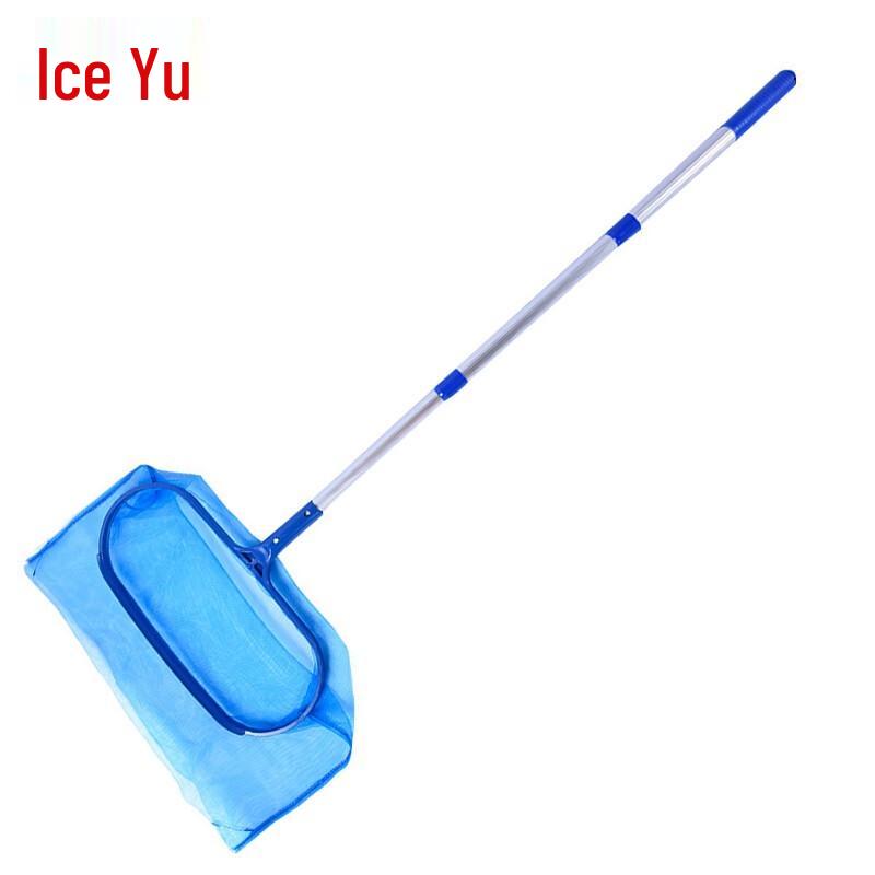 Bingyu BYjj-105 Pool Deep Skimmer Net with Pole Regular