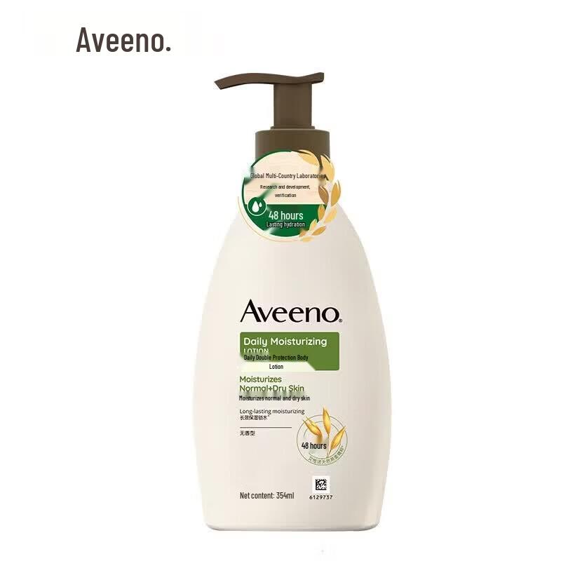 Aveeno Daily Moisturizing Lotion