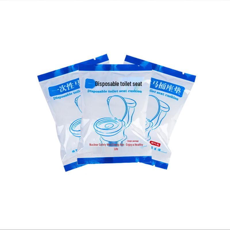 Disposable Non-Woven Toilet Seat Covers