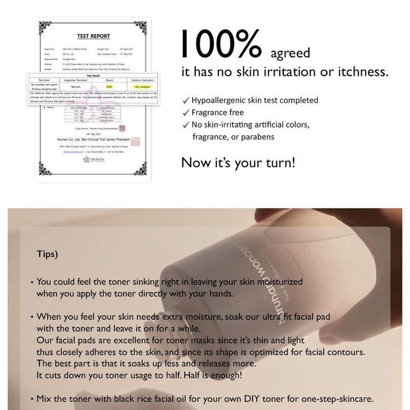 HARUHARU WONDER Black Rice Hyaluronic Toner Fragrance Free Jumbo