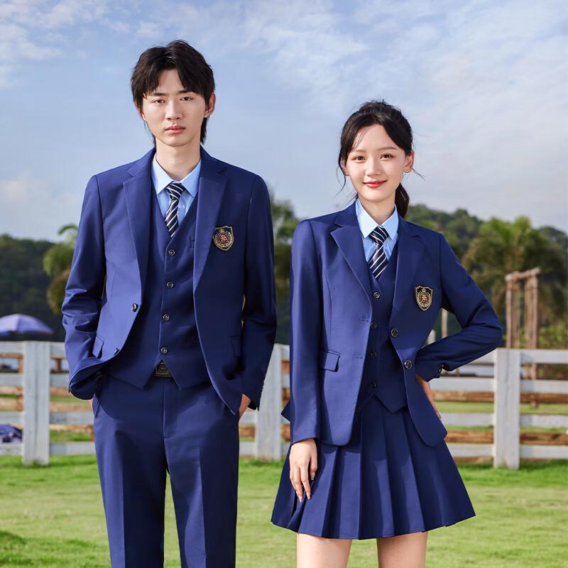 Trolman British Style School Uniform & Work Suit Set