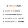 [Wisely] Vita C Blemish Care Large Capacity Serum, 90ml, 1pc
