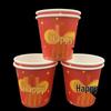 ZISIZ Disposable Small Paper Tasting Cups